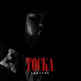 Песня АЛФЁРОВ - Тоска