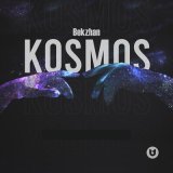 Песня BEKZHAN - Kosmos