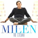 Песня Milen - Босиком