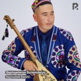 Песня Navruzbek Baxshi - Qashqadaryo Surxondaryo