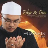 Песня Hazamin Inteam - Al-Fatihah