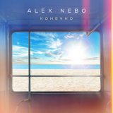 Песня Alex Nebo - Конечно