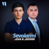 Песня JOHA - Sevolarmi