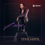 Песня Tina Shpil - Вали