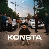 Песня Konsta - Biz yo'q joyda