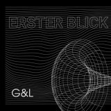 Песня G, L iZReaL - Erster Blick