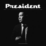 Песня Moreart - President