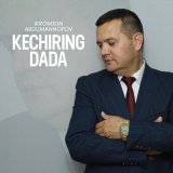 Песня Ikromjon Abdumannopov - Kechiring dada