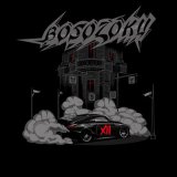 Песня XIII - Bosozoku