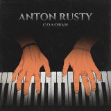 Песня Anton RUSTY - Соловьи