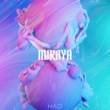 Песня MIKAYA - НЛО