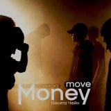 Песня Никита Чейн, VESSMOKE - Money Move