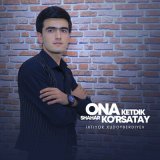 Песня Ixtiyor Xudoyberdiyev - Ona ketdik shahar ko'rsatay