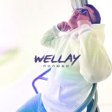 Песня Wellay - Полюби