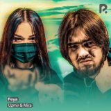 Песня Uzmir, MIRA - Feya